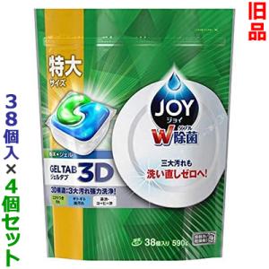 お得な4個セット P＆G ジョイ ジェルタブ 食洗機用食器洗剤 38個入 (590g) ≪旧品≫ が「この価格！？」｜anshin-relief