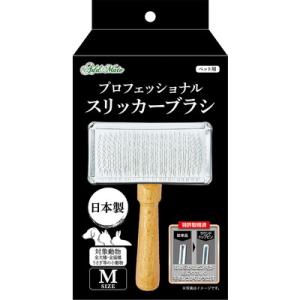 ペティオ ADD.MATE プロフェッショナルスリッカーブラシ M 1個 ☆ペット用品 ppt2