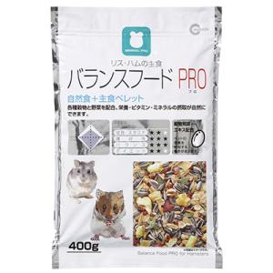 マルカン リス・ハムの主食 バランスフードPRO 400g ☆ペット用品 ※お取り寄せ商品賞味期限：3ヵ月以上｜anshin-relief