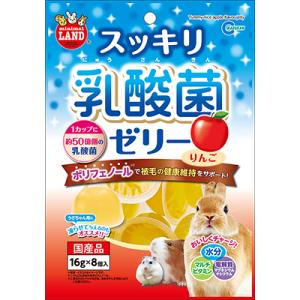 マルカン スッキリ乳酸菌ゼリー りんご 16g×8個入 ☆ペット用品 ※お取り寄せ商品賞味期限：3ヵ月以上｜anshin-relief