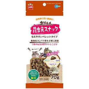 マルカン 虫グルメ昆虫食スナック 70g ☆ペット用品 ※お取り寄せ商品賞味期限：3ヵ月以上