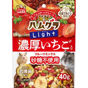 マルカン 贅沢ハムグラ ライト ジューシーフルーツミックス 40g ☆ペット用品 ※お取り寄せ商品賞味期限：3ヵ月以上｜anshin-relief