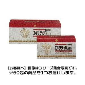 毎日ポイント２倍 アサヒフードアンドヘルスケア エキサティバａ１１１ ６０包 最安値 価格比較 Yahoo ショッピング 口コミ 評判からも探せる