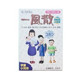 第 (2) 類医薬品 天真堂製薬 一風散 顆粒 小児用 ６包 ※成分により1個限り セルフメディケーション税制 対象品の商品画像