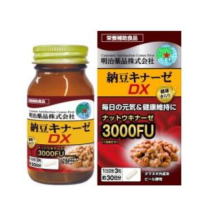 明治薬品 健康きらり 納豆キナーゼDX 90粒 ※お取り寄せ商品