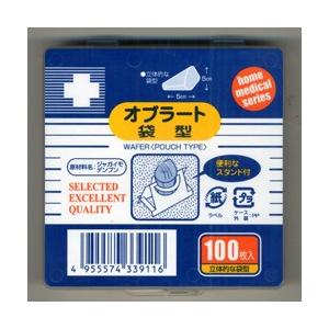 定形外郵便☆送料無料 日進医療器 Ｎオブラート袋型１００枚入 ※お取り寄せ商品｜anshin-relief