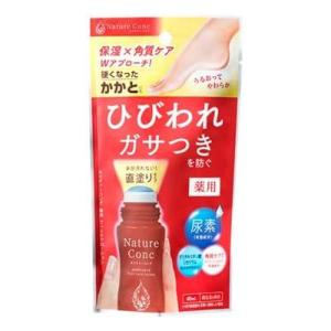 ナリス化粧品 ネイチャーコンク 薬用 フットケアローション 40mL [医薬部外品] ※お取り寄せ商...