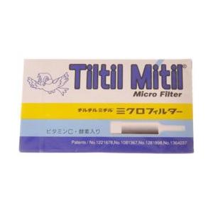 定形外郵便☆送料無料 東京パイプ チルチルミチル...の商品画像