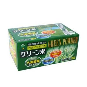 湧永製薬 プレビジョン　グリーン末　３０６ｇ（３.４ｇ×９０包） ...の４個まとめ買いセット