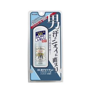 シービック デオナチュレ 男ソフトストーンW ノンメントール処方 20g ※医薬部外品 ※お取り寄せ...