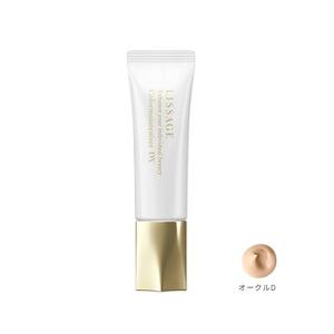 SHISEIDO（資生堂） リバイタル リフティングエマルジョンパクト