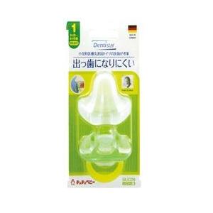 ジェクス チュチュベビーデンティスター１(0ヶ月〜6ヶ月頃)授乳期用　1個■※お取り寄せ商品