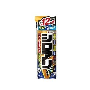 住友化学園芸 シロアリアタッカーEX 480ml ※お取り寄せ商品