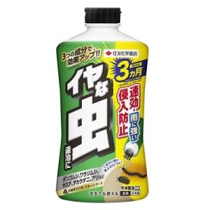 【住友化学園芸】不快害虫粉剤 1.1kg ※お取り寄せ商品｜anshin-relief