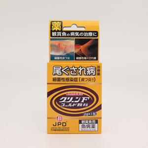 動物用医薬品 ニチドウ グリーンFゴールド 2g×1包 ppt2