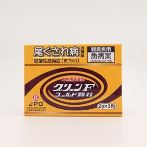 動物用医薬品 ニチドウ グリーンFゴールド 2g×3包 ppt2