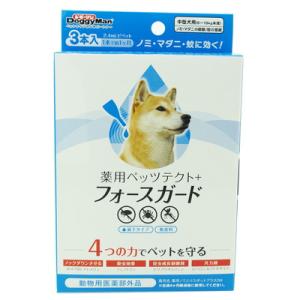 ドギーマンハヤシ 薬用ペッツテクト＋フォースガード 中型犬用 3本入 [動物医薬部外品] ※お取り寄せ商品｜anshin-relief