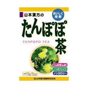 山本漢方製薬 タンポポ茶　１２ｇ×１６包 ※お取り寄せ商品