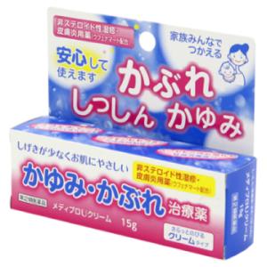 第2類医薬品 雪の元本店 メディプロUクリーム 15g ※お取り寄せの場合あり セルフメディケーショ...