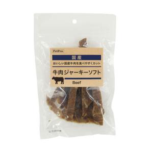 ペットプロジャパン ペットプロ 国産おやつ 牛肉ジャーキーソフト 85g ※賞味期限：3ヵ月以上 ★ペット用品 ※お取り寄せ商品｜anshin-relief