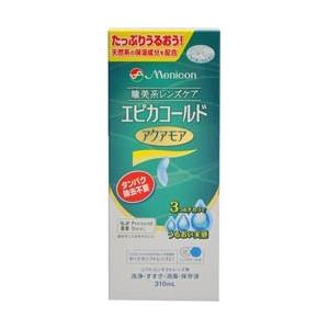 メニコン エピカコールドアクアモア　３１０ｍｌ（医薬部外品） ※お取り寄せ商品｜anshin-relief