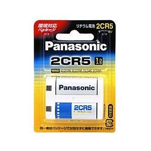 パナソニック カメラ用リチウム電池2CR-5W ☆家電 ※お取り寄せ商品