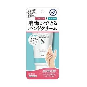 近江兄弟社 メンターム 薬用 プロモハンドS 50mL ※指定医薬部外品 ※お取り寄せ商品｜anshin-relief