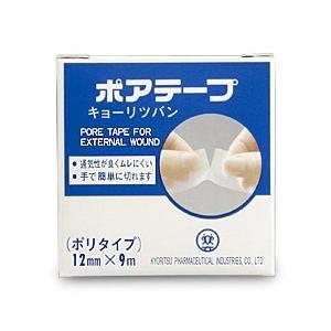 共立薬品工業 ポアテープ　１２ｍｍＸ９ｍ（箱）｜anshin-relief