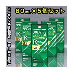 第1類医薬品 お得な５個セット 興和新薬 リザレックコーワ 60mL (無香料) ミノキシジル5％配合 (抜け毛・育毛)｜anshin-relief