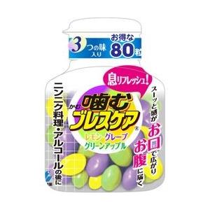 小林製薬 噛むブレスケア ボトルアソート 80粒...の商品画像