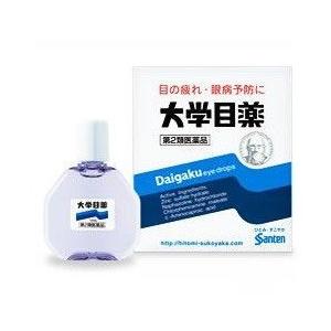 第2類医薬品 参天製薬 大学目薬 １５ｍｌ ☆☆ ※お取寄せの場合あり セルフメディケーション税制 対象品｜anshin-relief