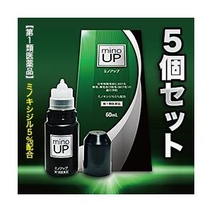 第1類医薬品 お得な５個セット 東和薬品 ミノアップ 60ml （抜け毛）｜anshin-relief