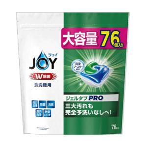 P＆G JOY (ジョイ) W除菌 ジェルタブPRO 76個入