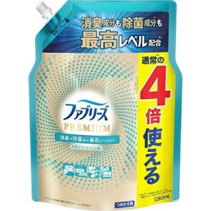 Ｐ＆Ｇ ファブリーズプレミアム W除菌＋消臭スプレー 清潔なランドリーの香り つめかえ用 通常の4倍...