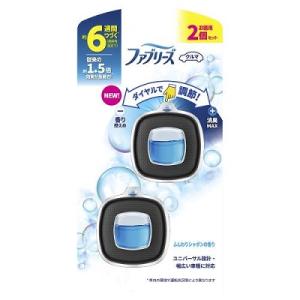 P＆G ファブリーズ イージークリップ 微香 ふんわりシャボンのそよ風 2.4ml×2個パック｜anshin-relief