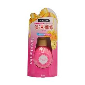 ティエンズ egcg コンフォート ＜スキン トリートメント オイル＞ 50ml
