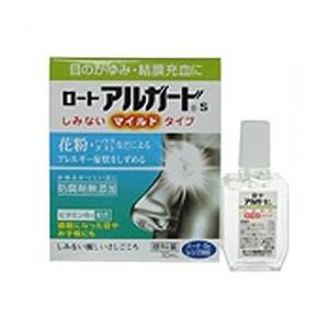 第2類医薬品 ロート製薬 アルガードＳマイルドタイプ 10ml セルフメディケーション税制 対象品｜anshin-relief