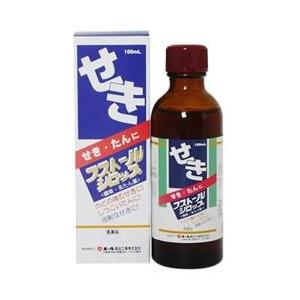 第(2)類医薬品 オール薬品工業 フストールシロップ １００ｍｌ ※お取寄せの場合あり ※成分により1個限り セルフメディケーション税制 対象品｜anshin-relief