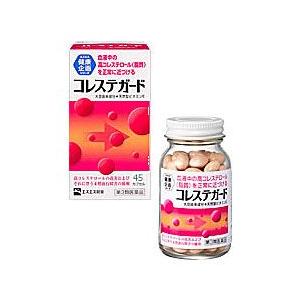 第3類医薬品 エスエス製薬 コレステガード　45カプセル ※新パッケージ｜anshin-relief