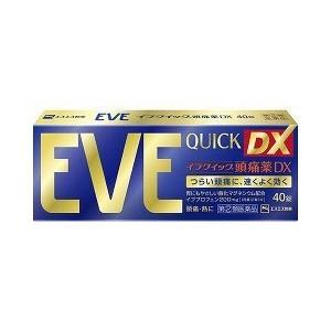 第(2)類医薬品 お得な４個セット エスエス製薬 イブクイック 頭痛薬ＤＸ ４０錠 セルフメディケー...