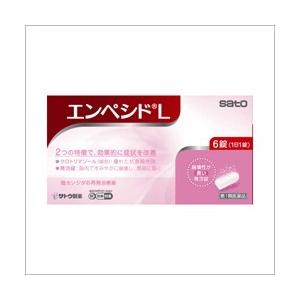 第1類医薬品 佐藤製薬 エンペシドＬ ６錠（腟カンジダの再発治療薬） ☆☆ ※お取寄せの場合あり セルフメディケーション税制 対象品｜anshin-relief