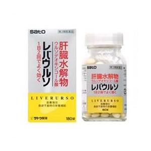 第3類医薬品 サトウ製薬 レバウルソ　１８０錠　｜anshin-relief