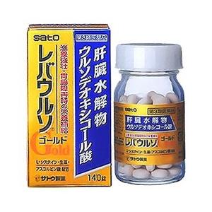 第3類医薬品 佐藤製薬 レバウルソゴールド １４０錠 ※お取寄せの場合あり