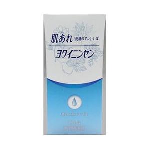 第3類医薬品 ジェーピーエス製薬 ヨク苡仁煎エキス錠 （ヨクイニンセン） １２６錠 ※お取寄せの場合...