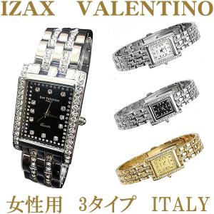 IZAX Valentino アイザックバレンチノ腕時計 楽天市場】Izax Valentinoメンズウォッチ3色100,000円（税別