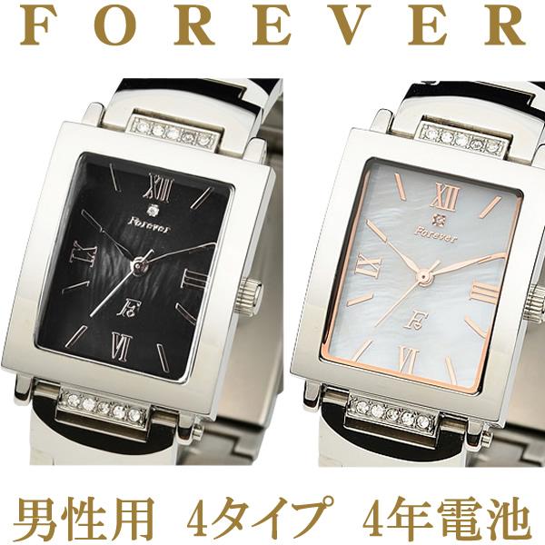フォーエバー 腕時計 メンズ  FG1205  正規品 ダイヤ付  Forever ウォッチ FOR...