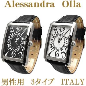 アレサンドラオーラ 腕時計 メンズ AO-4500 全3色 本革ベルト Alessandra Olla ウォッチ 正規品 メーカー 保証付