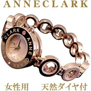 アンクラーク 腕時計 レディース at-1008pg-17 正規品 ピンクゴールド×ピンクシェル  ...
