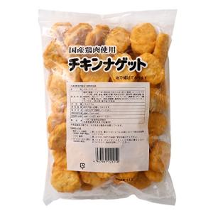 冷凍】 トリゼンフーズ チキンナゲット 1kg 国産 業務用 大容量 チキン