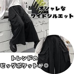 袴 ワイド パンツ サルエル メンズ レディー...の詳細画像2